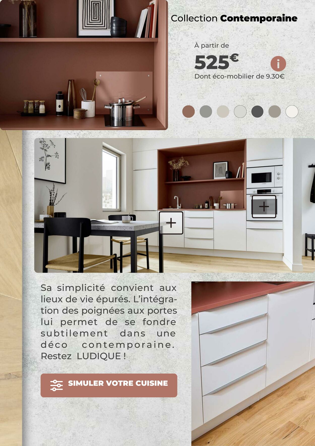 Catalogue Lapeyre 01.06.2023 - 31.12.2023