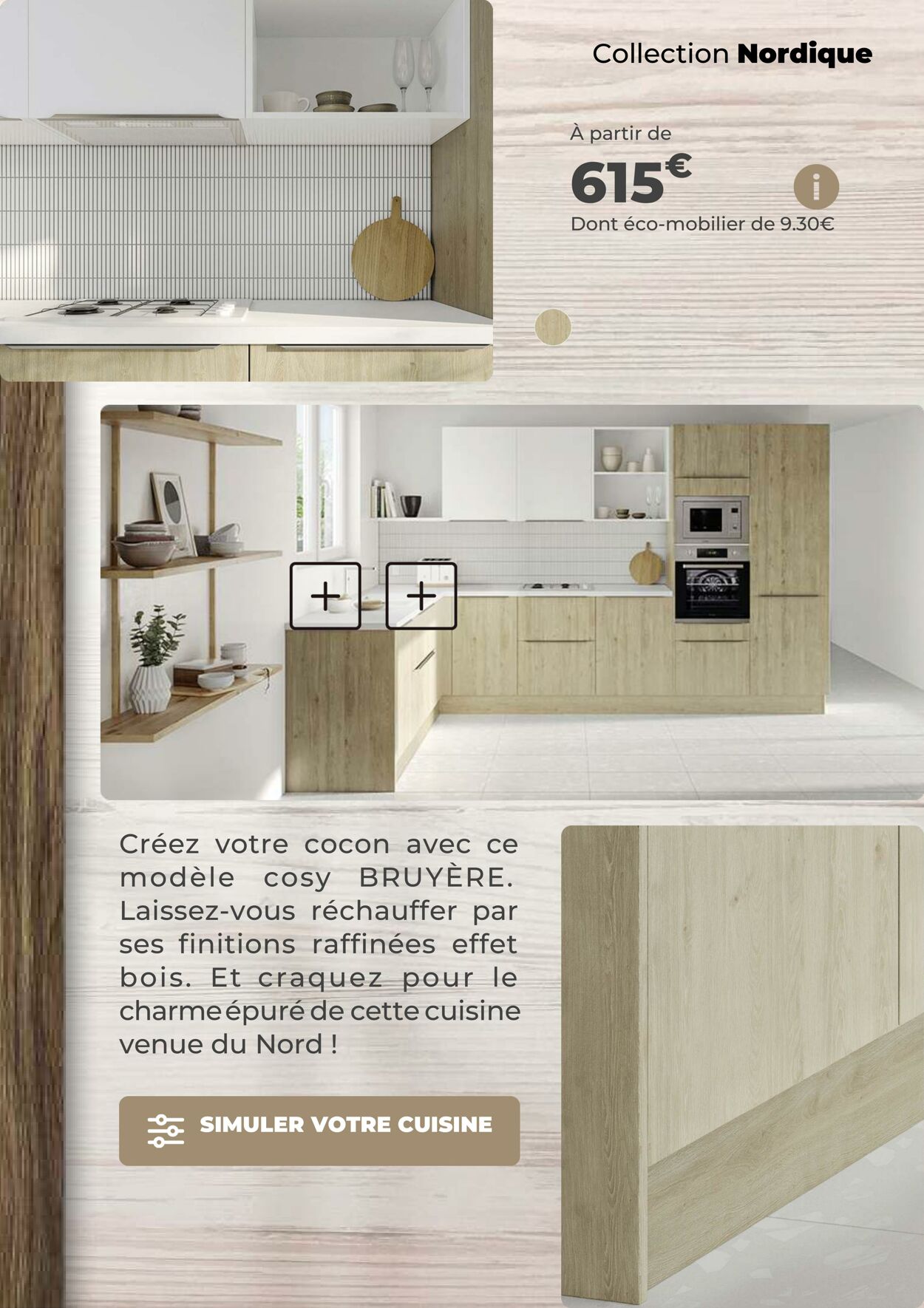 Catalogue Lapeyre 01.06.2023 - 31.12.2023