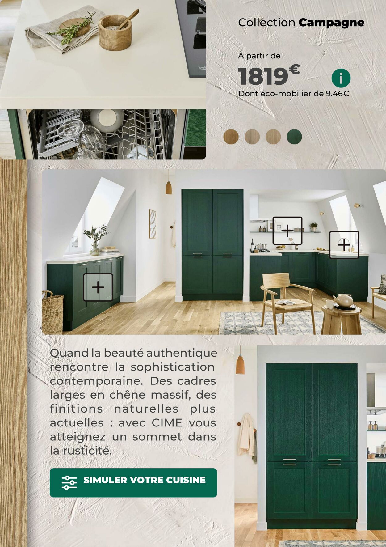 Catalogue Lapeyre 01.06.2023 - 31.12.2023