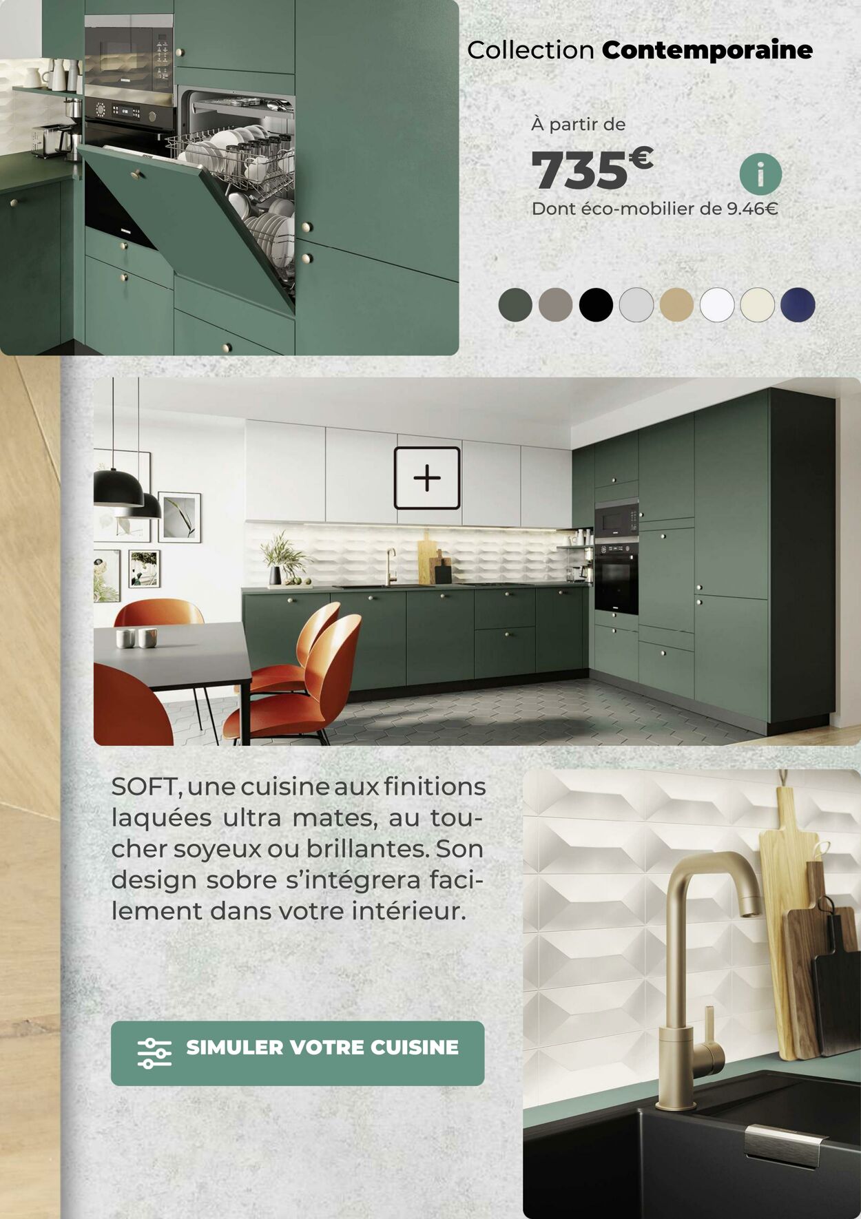 Catalogue Lapeyre 01.06.2023 - 31.12.2023