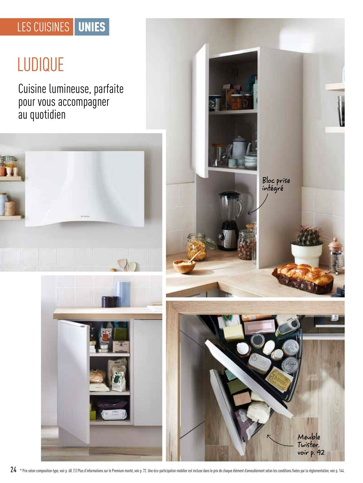 Catalogue Lapeyre 20.03.2023 - 11.06.2023