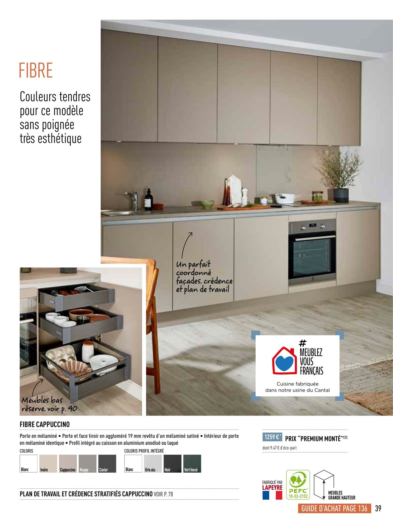 Catalogue Lapeyre 20.03.2023 - 11.06.2023