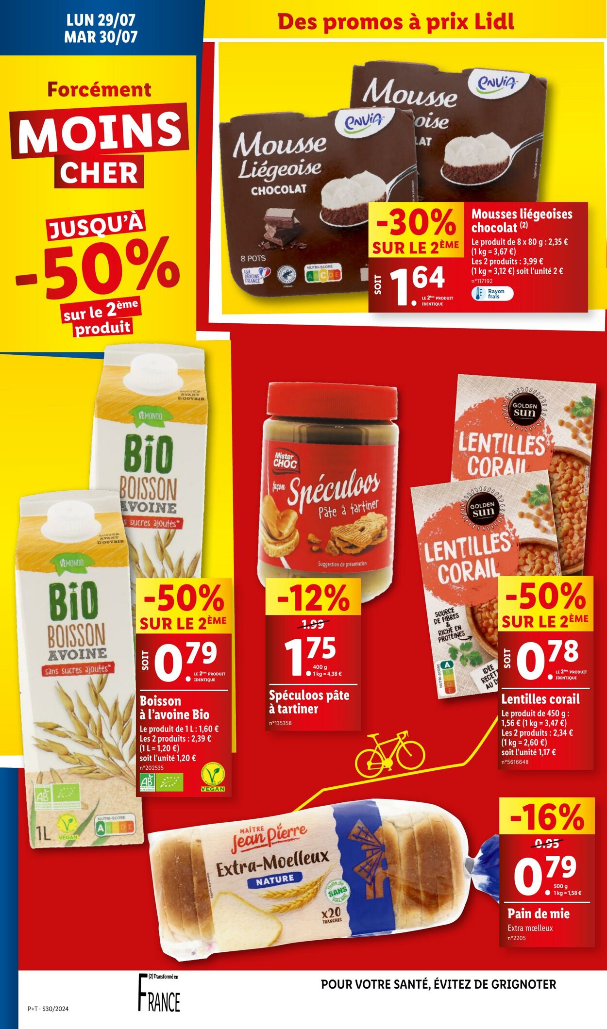 Catalogue Lidl 24.07.2024 - 31.07.2024