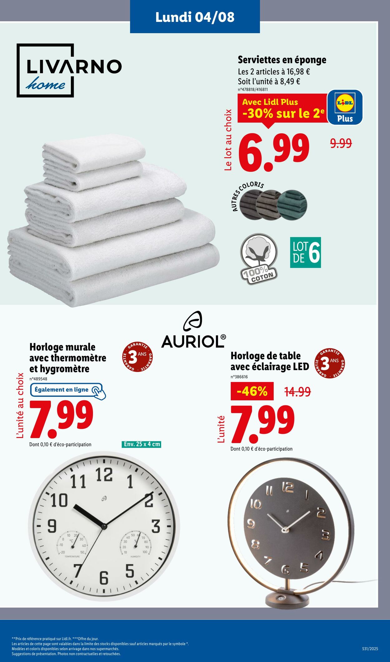 Catalogue Lidl 31.07.2025 - 04.08.2025
