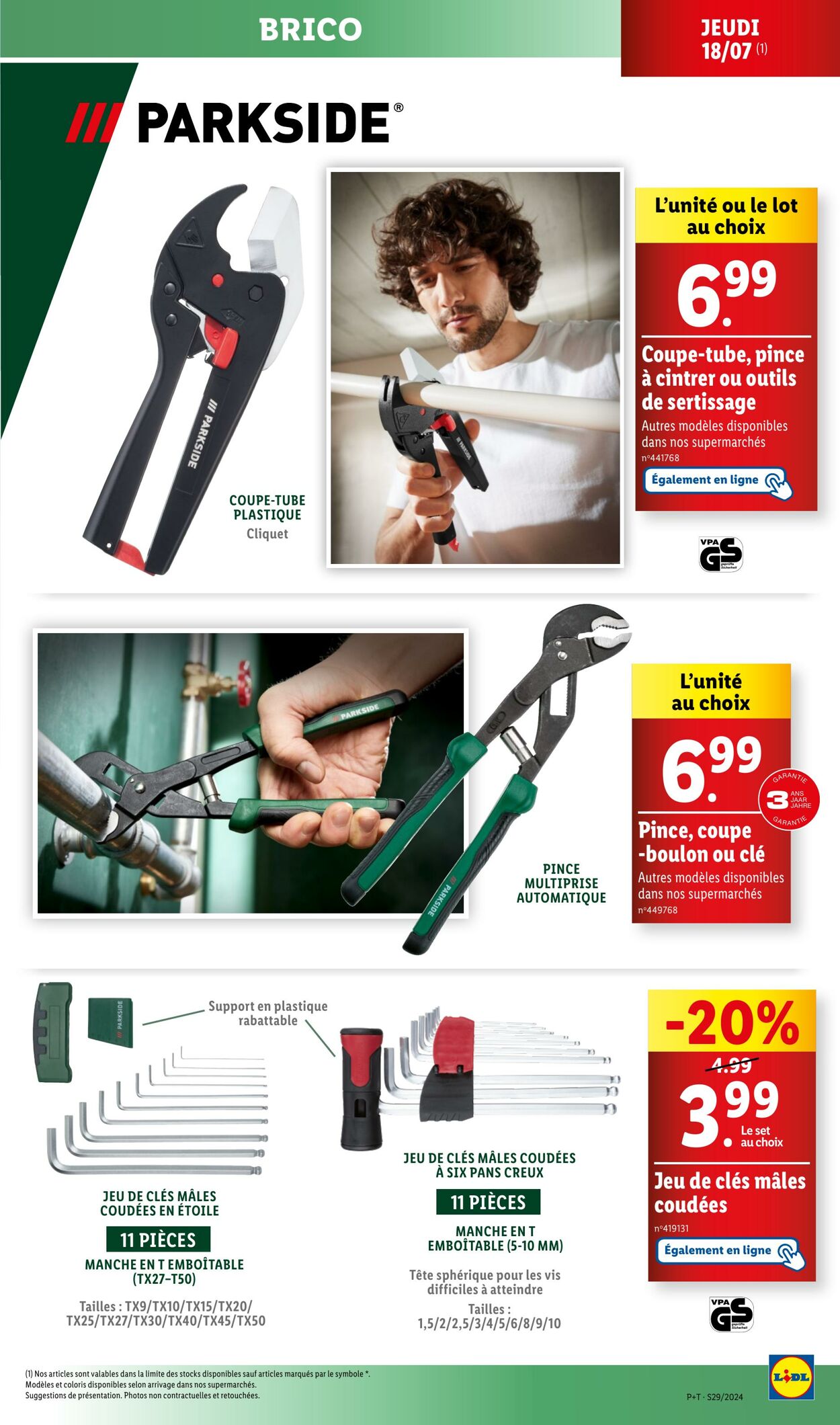 Catalogue Lidl 17.07.2024 - 23.07.2024