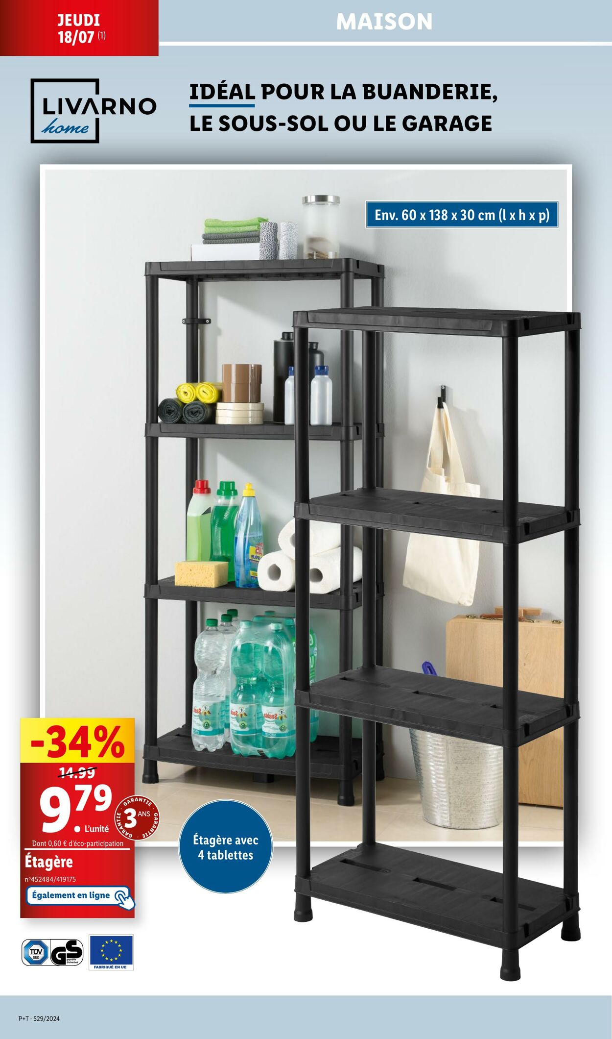 Catalogue Lidl 17.07.2024 - 23.07.2024