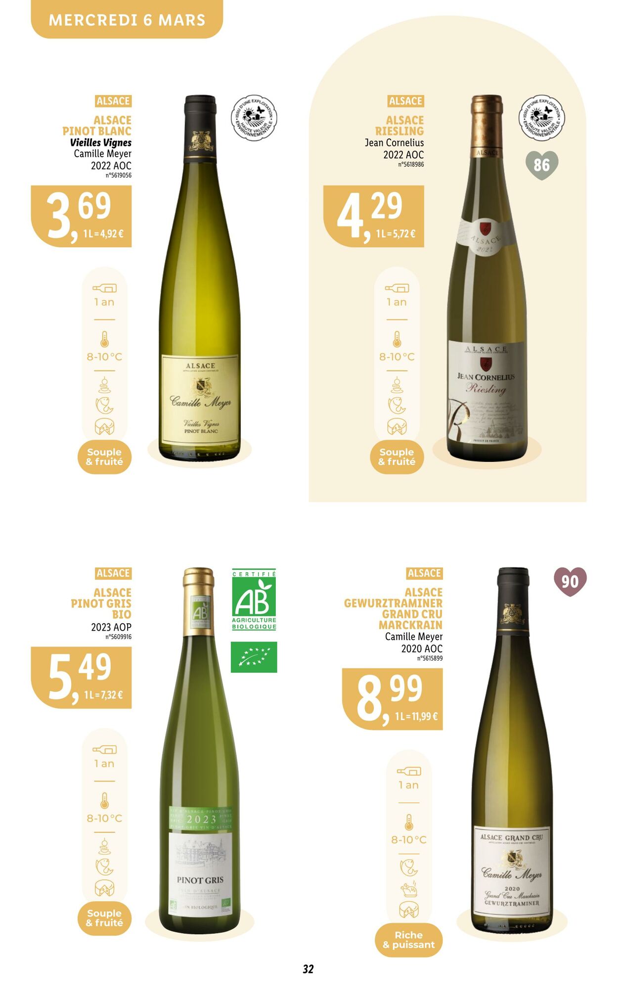 Catalogue Lidl 06.03.2024 - 30.04.2024