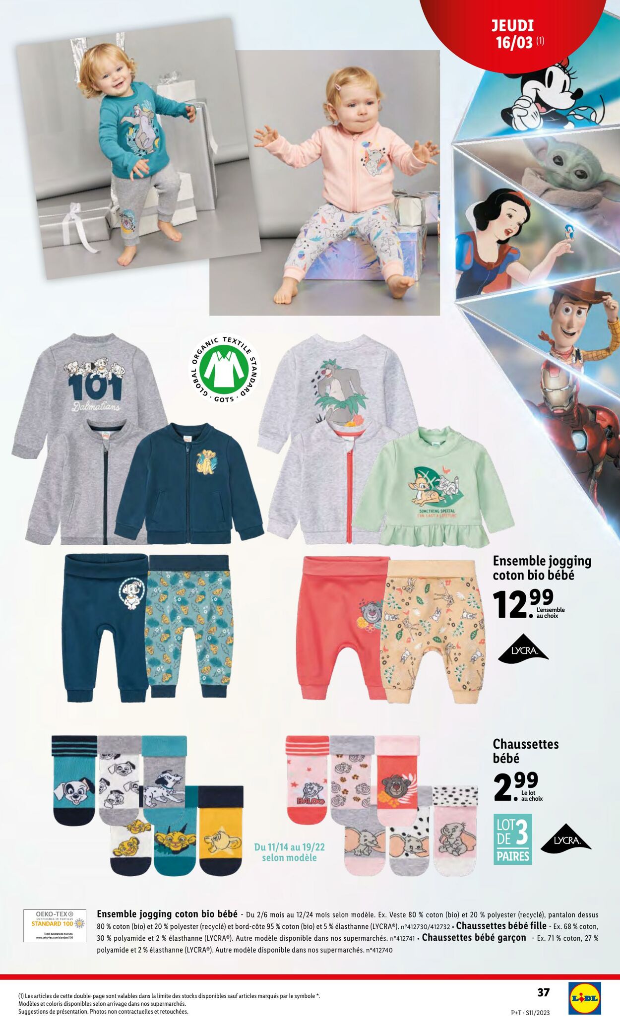 Catalogue Lidl 15.03.2023 - 21.03.2023