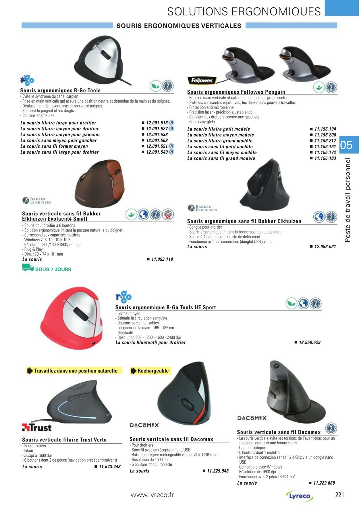 Catalogue Lyreco 01.01.2023 - 31.12.2023