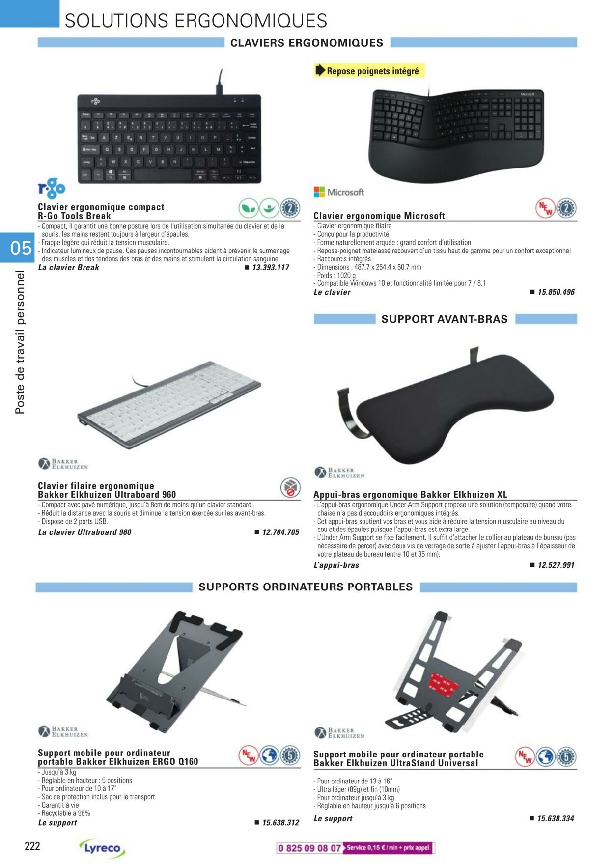 Catalogue Lyreco 01.01.2023 - 31.12.2023