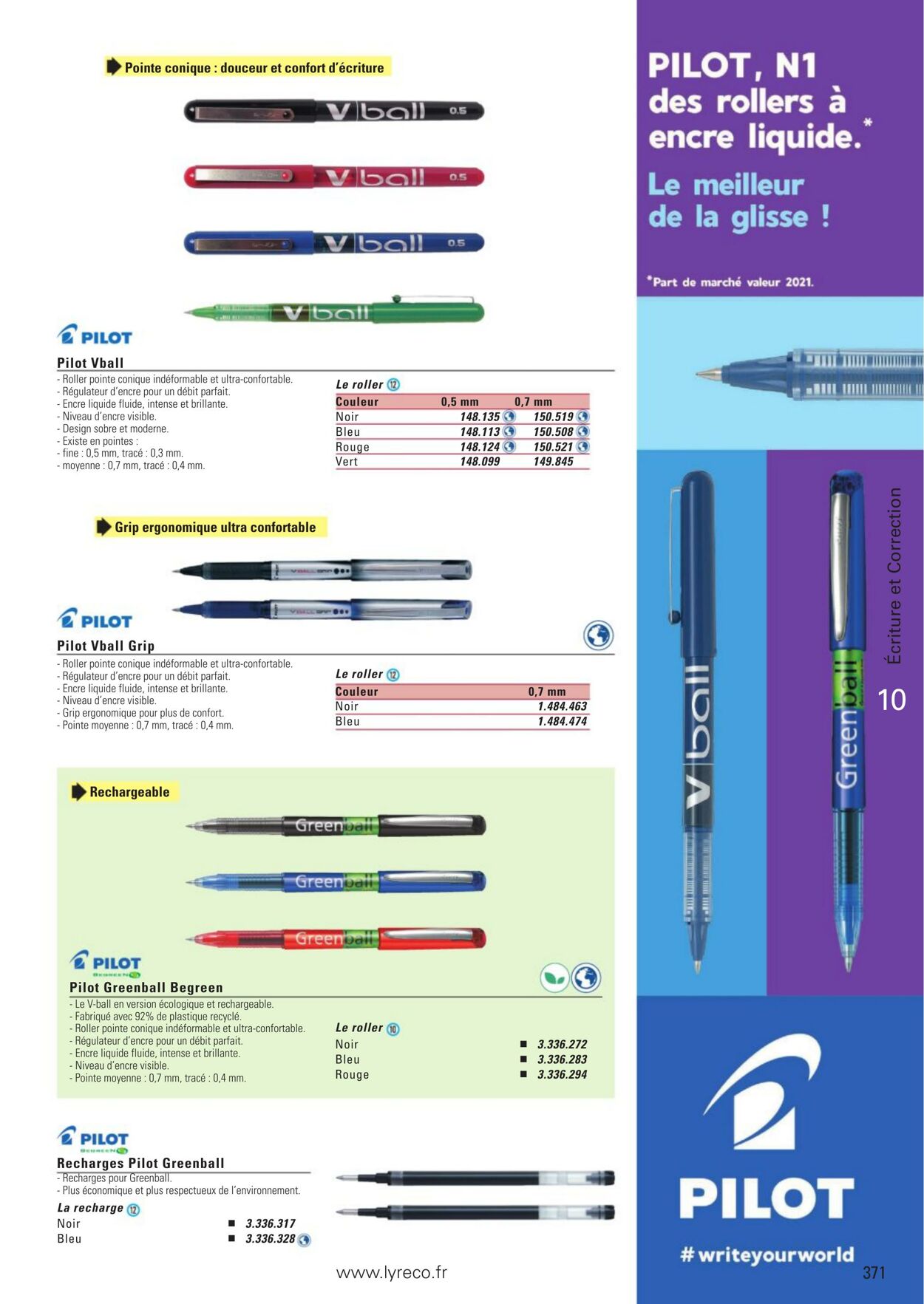 Catalogue Lyreco 01.01.2023 - 31.12.2023