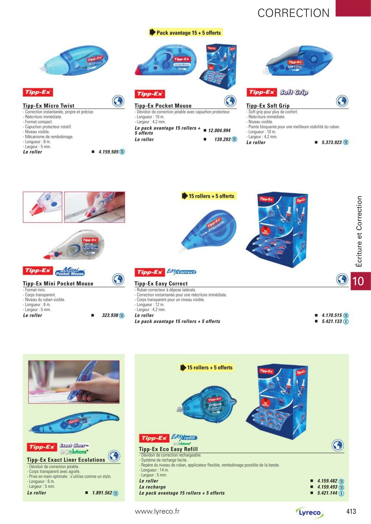 Catalogue Lyreco 01.01.2023 - 31.12.2023