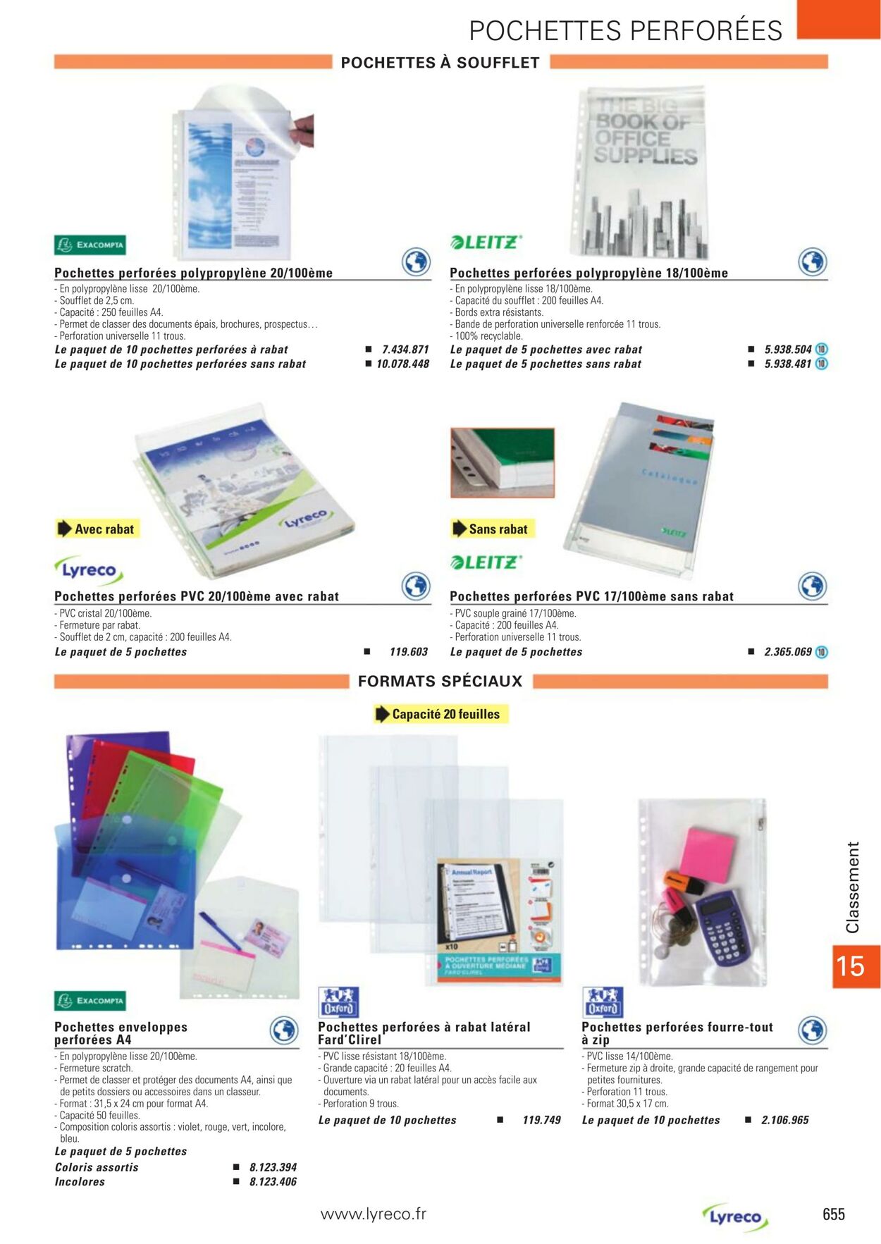 Catalogue Lyreco 01.01.2023 - 31.12.2023