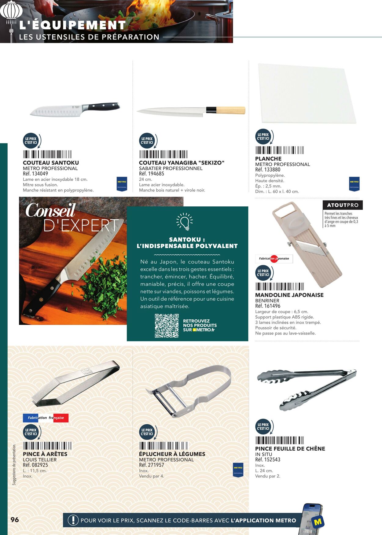 Catalogue Metro 12.12.2025 - 26.12.2025