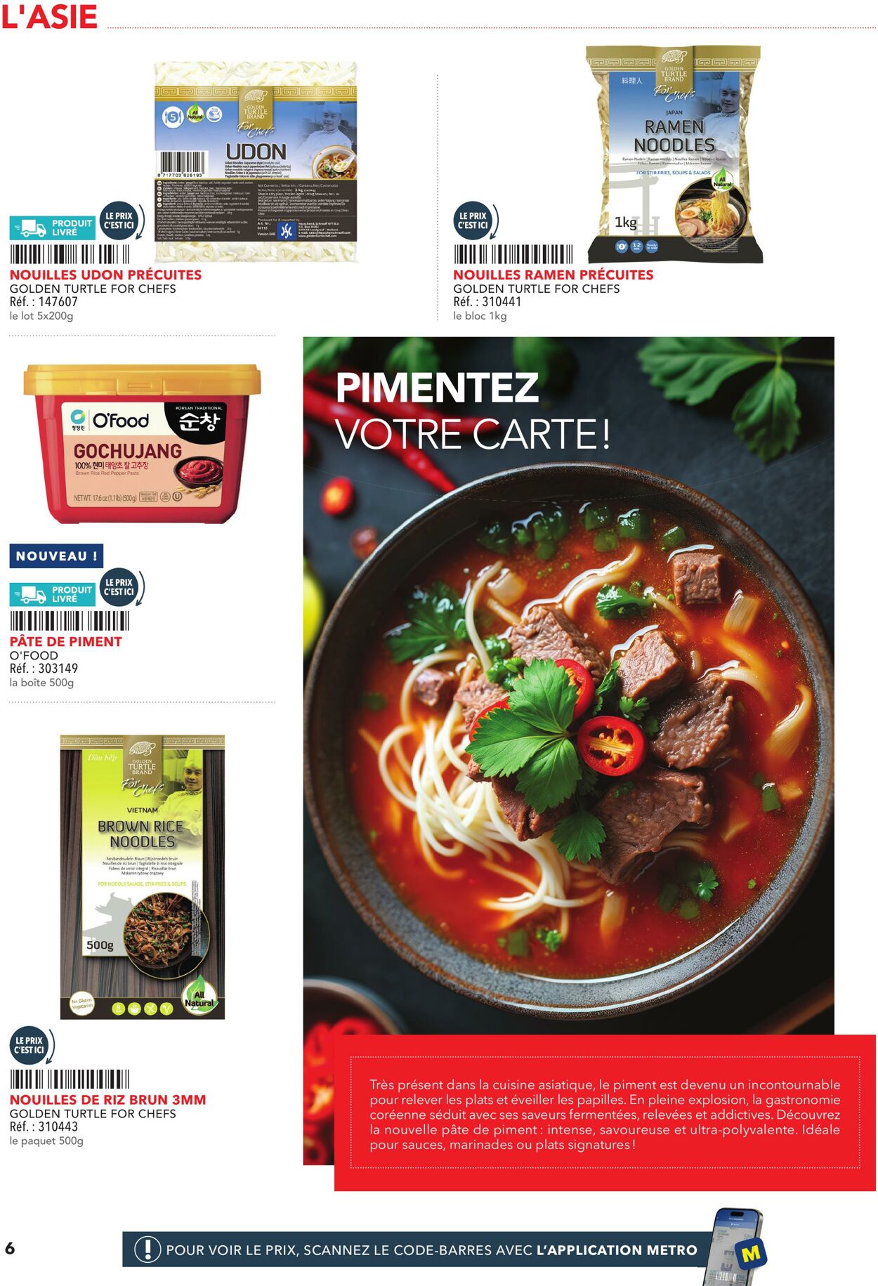 Catalogue Metro 08.07.2025 - 22.07.2025