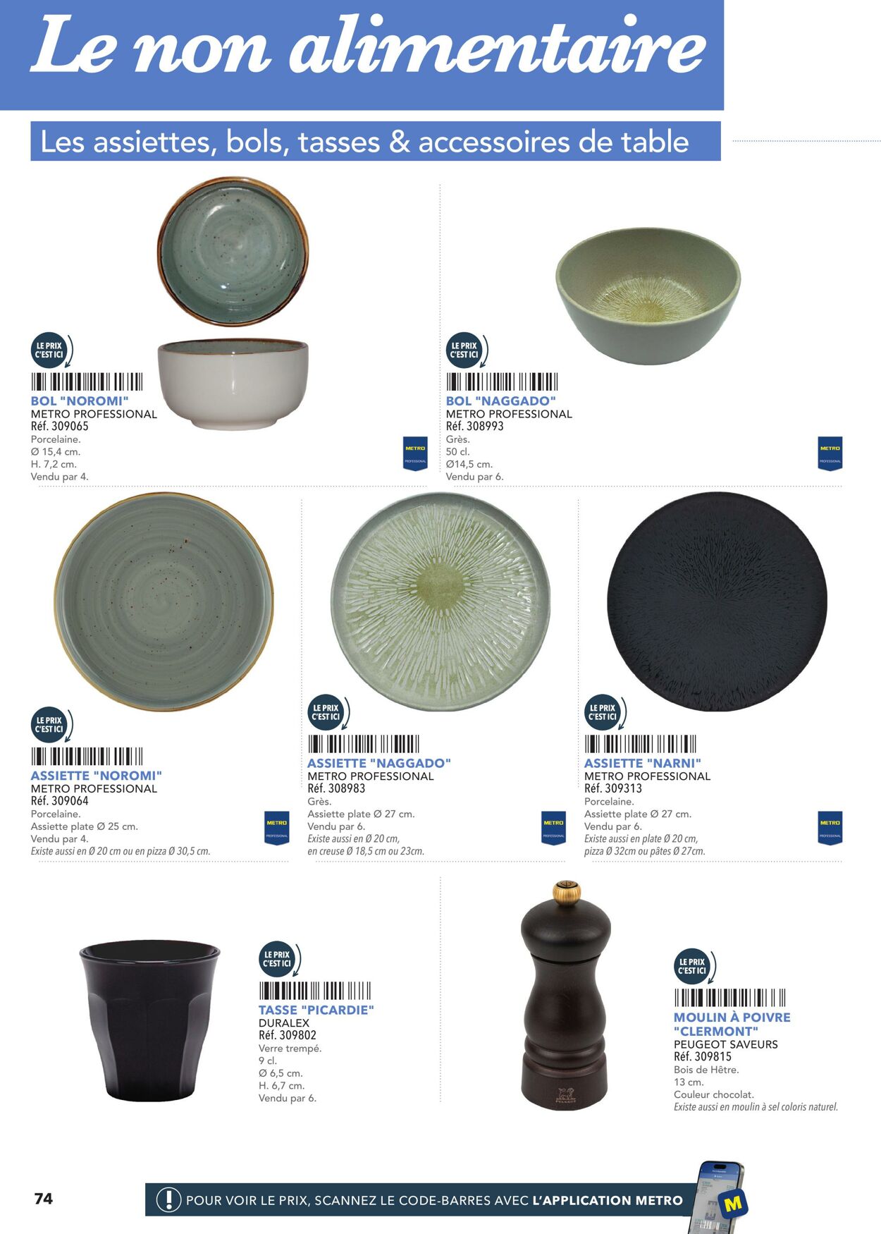 Catalogue Metro 03.10.2025 - 17.10.2025