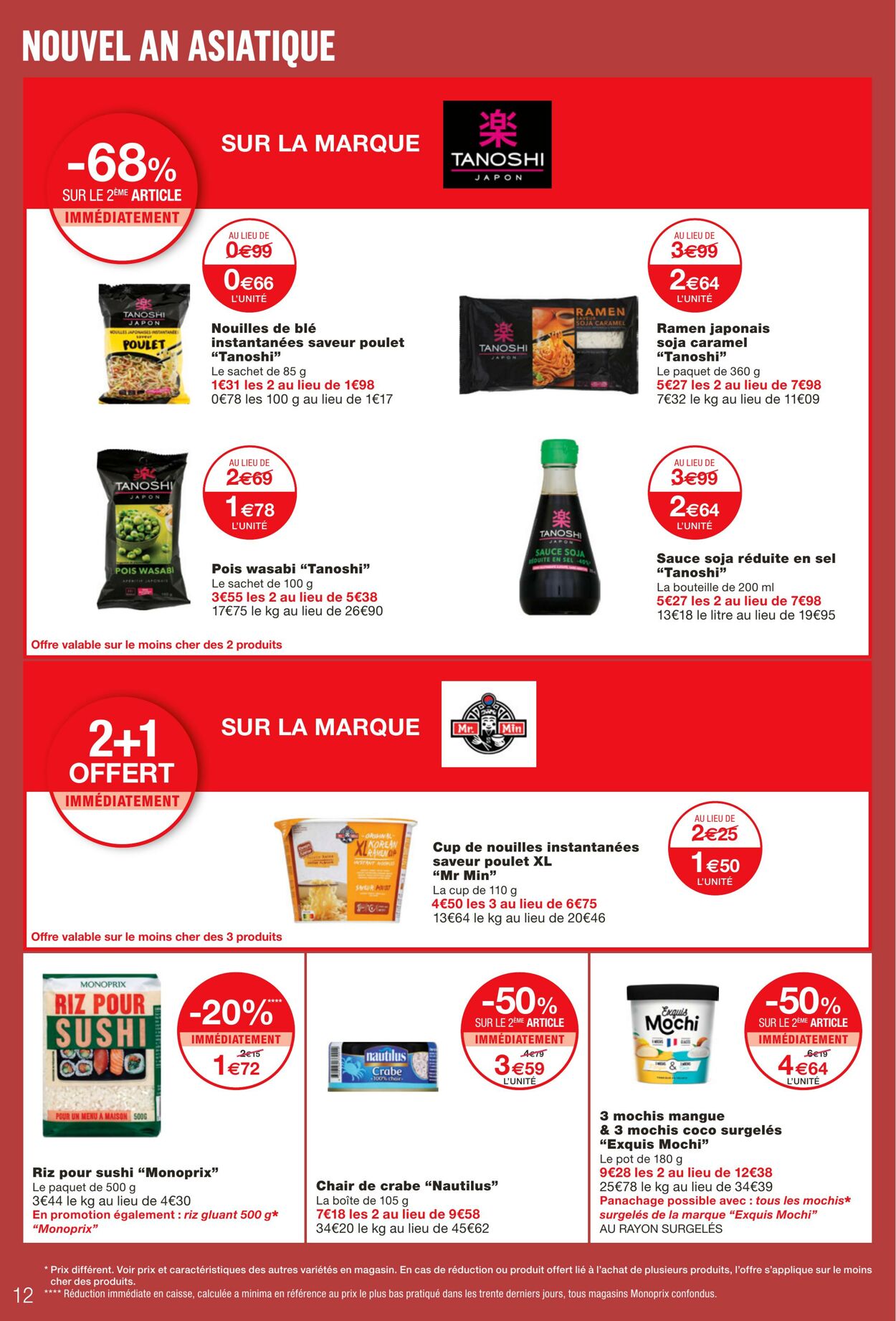 Catalogue Monoprix 24.01.2024 - 04.02.2024