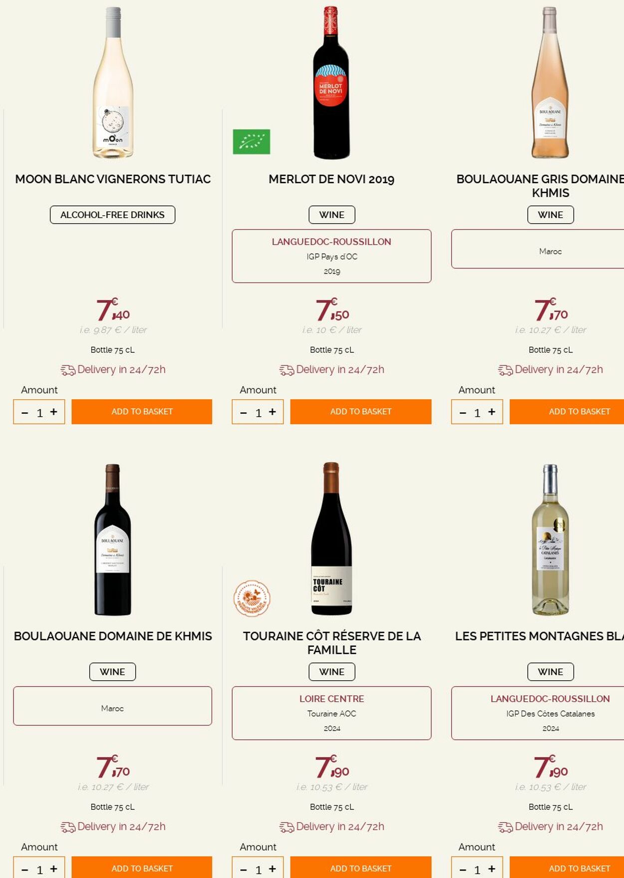 Catalogue Nicolas 04.08.2025 - 13.08.2025