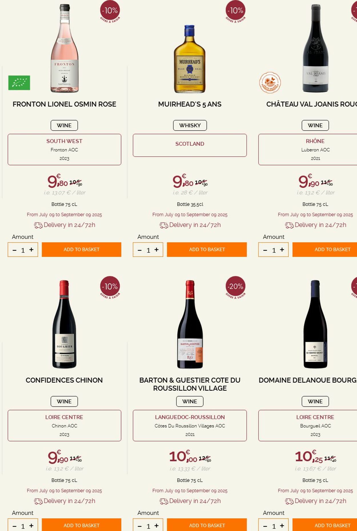 Catalogue Nicolas 14.07.2025 - 23.07.2025