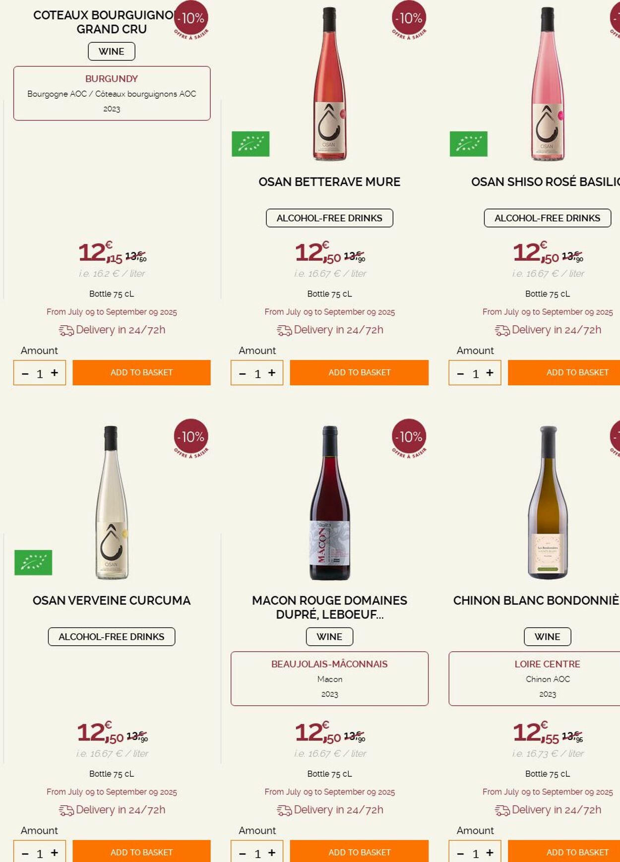 Catalogue Nicolas 14.07.2025 - 23.07.2025