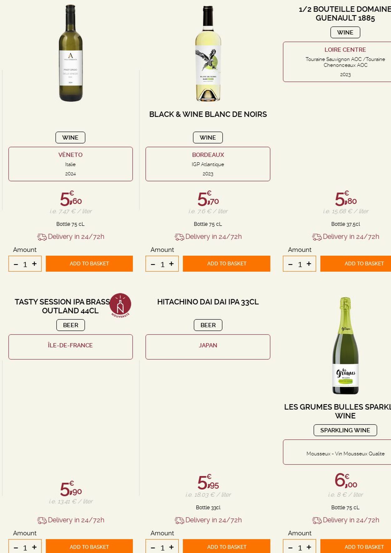 Catalogue Nicolas 25.08.2025 - 03.09.2025