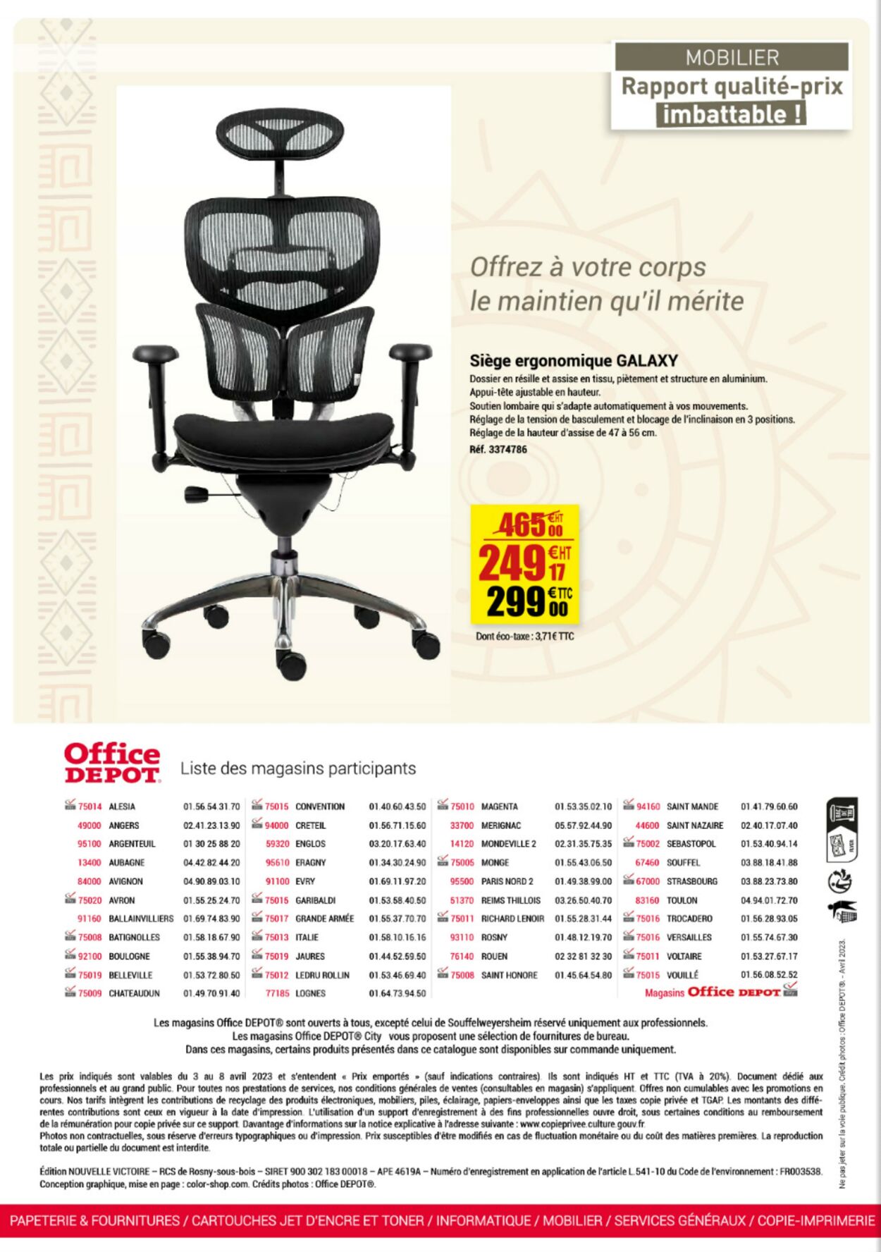 Catalogue Office Depot 03.04.2023 - 08.04.2023