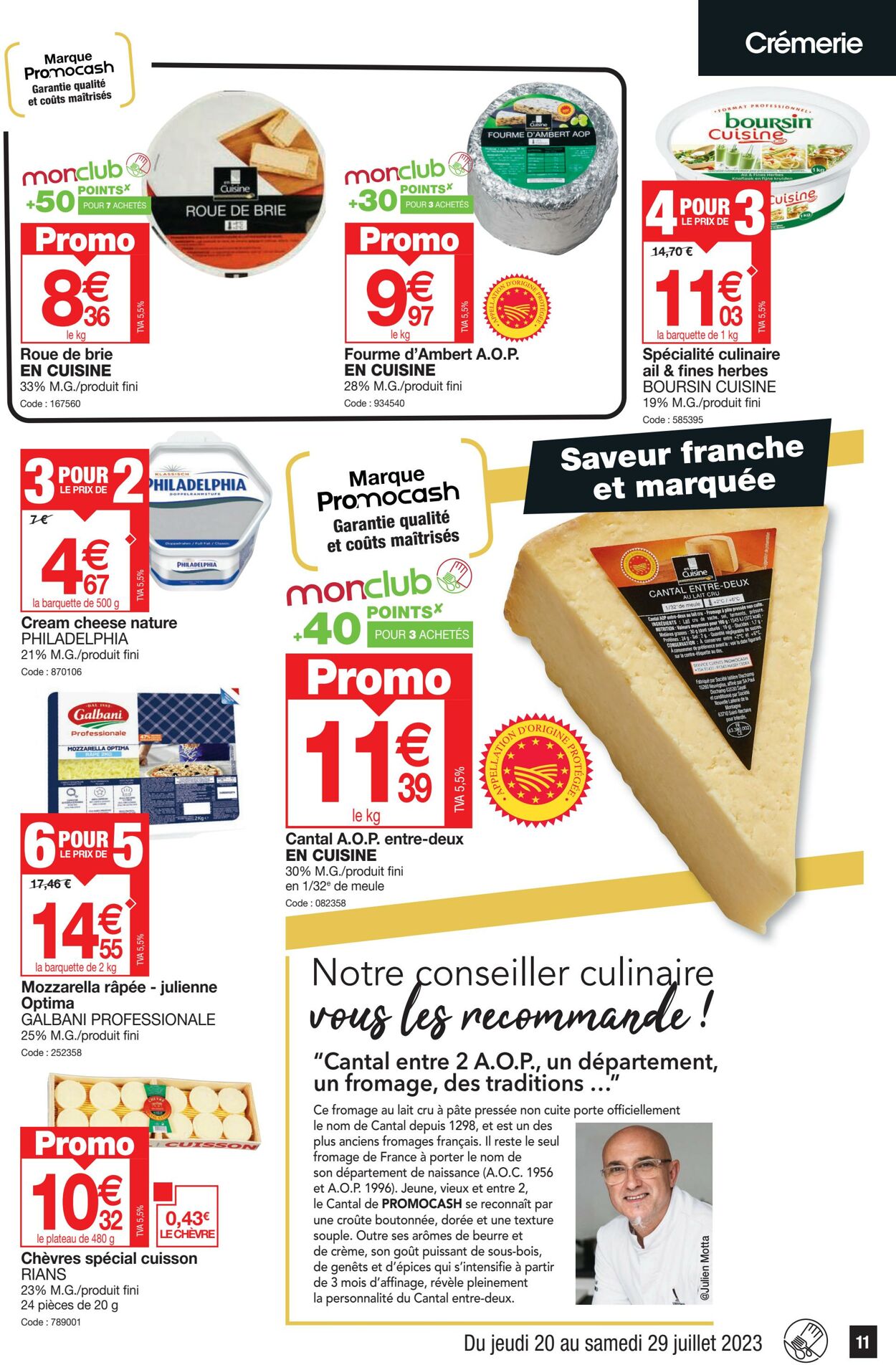 Catalogue Promocash 20.07.2023 - 29.07.2023