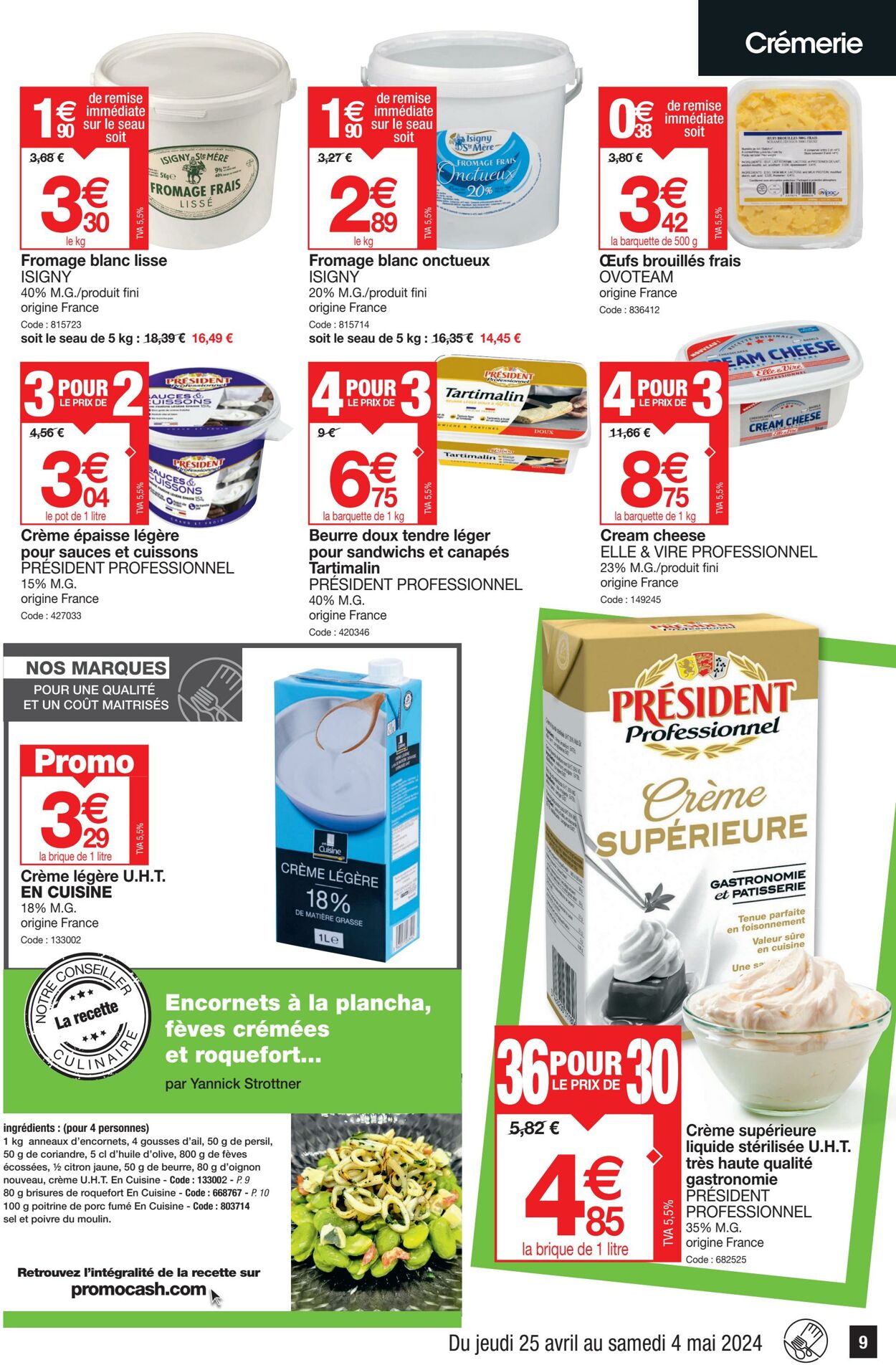 Catalogue Promocash 25.04.2024 - 04.05.2024