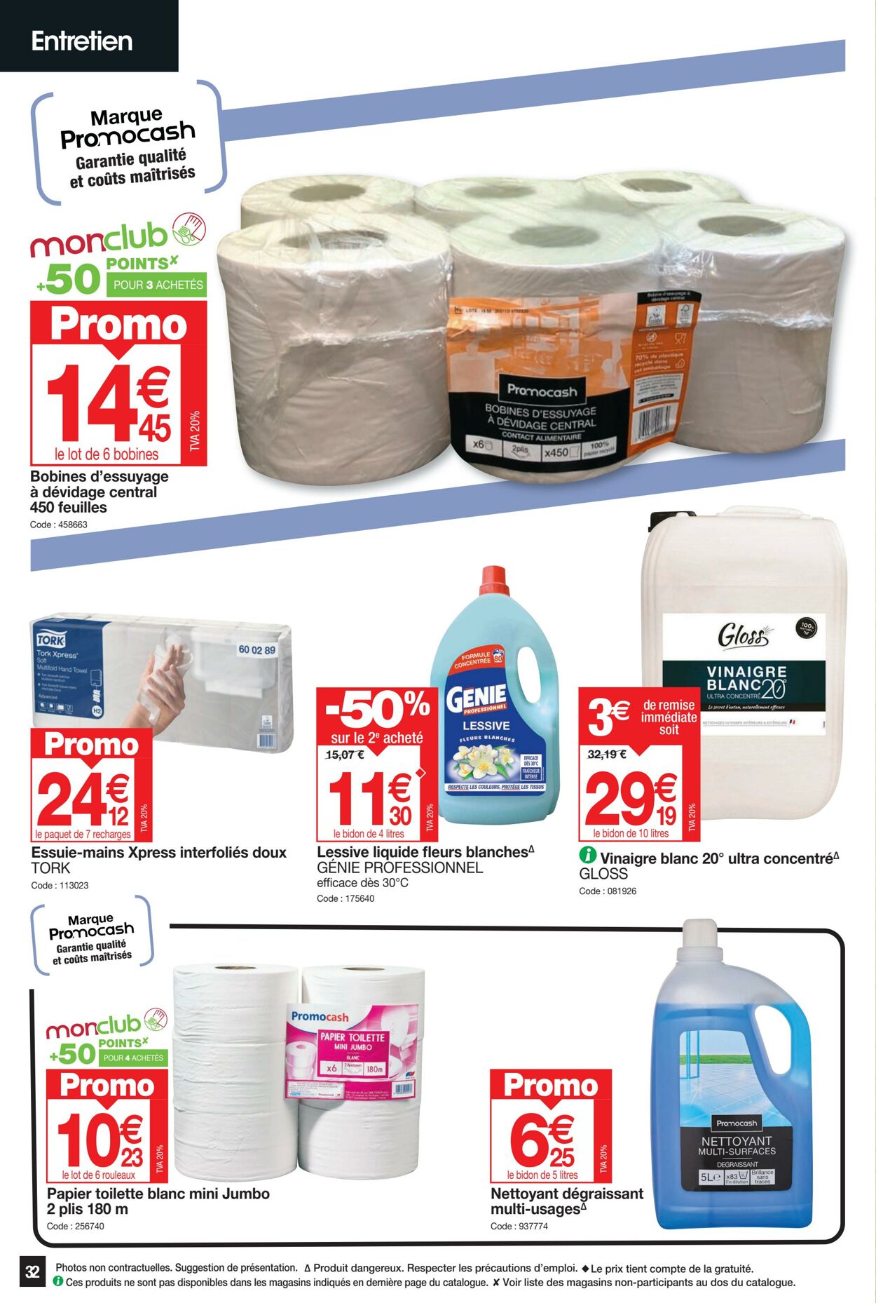 Catalogue Promocash 06.07.2023 - 15.07.2023