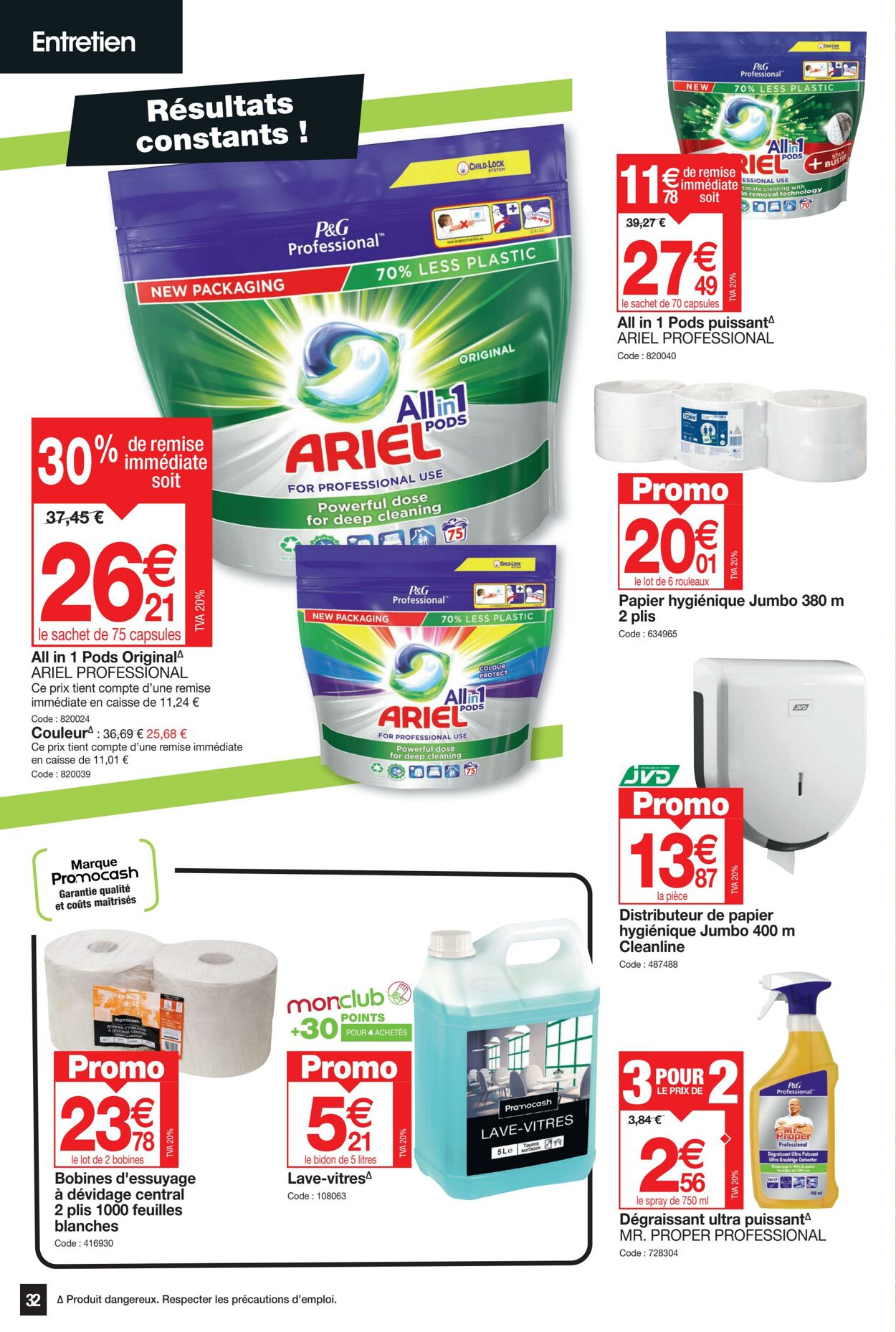 Catalogue Promocash 08.06.2023 - 17.06.2023