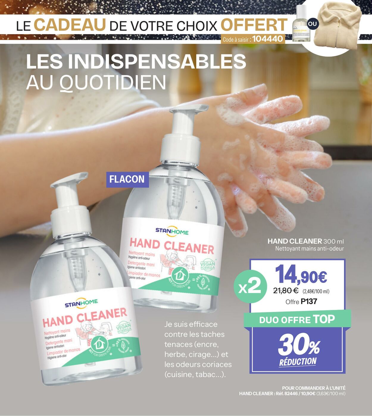 Catalogue Stanhome 09.12.2025 - 23.12.2025
