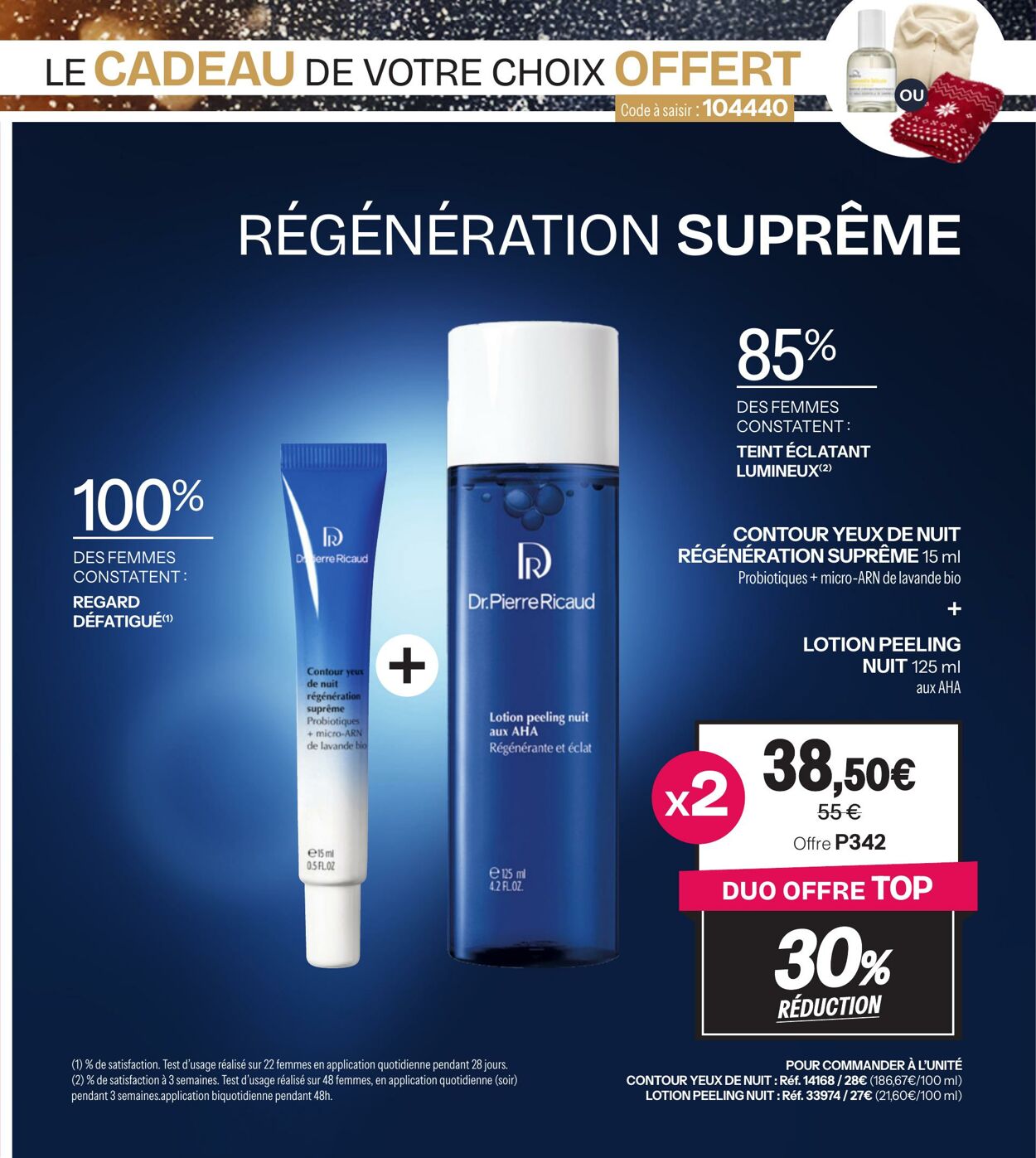 Catalogue Stanhome 16.12.2025 - 30.12.2025