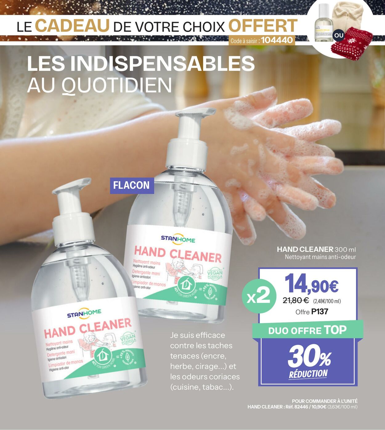 Catalogue Stanhome 16.12.2025 - 30.12.2025