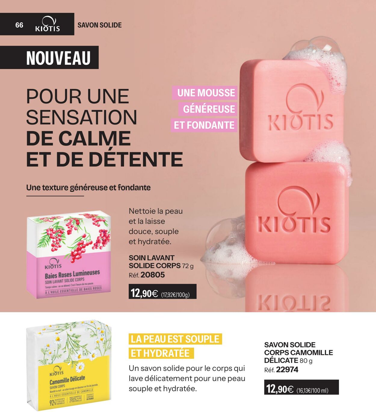 Catalogue Stanhome 16.12.2025 - 30.12.2025