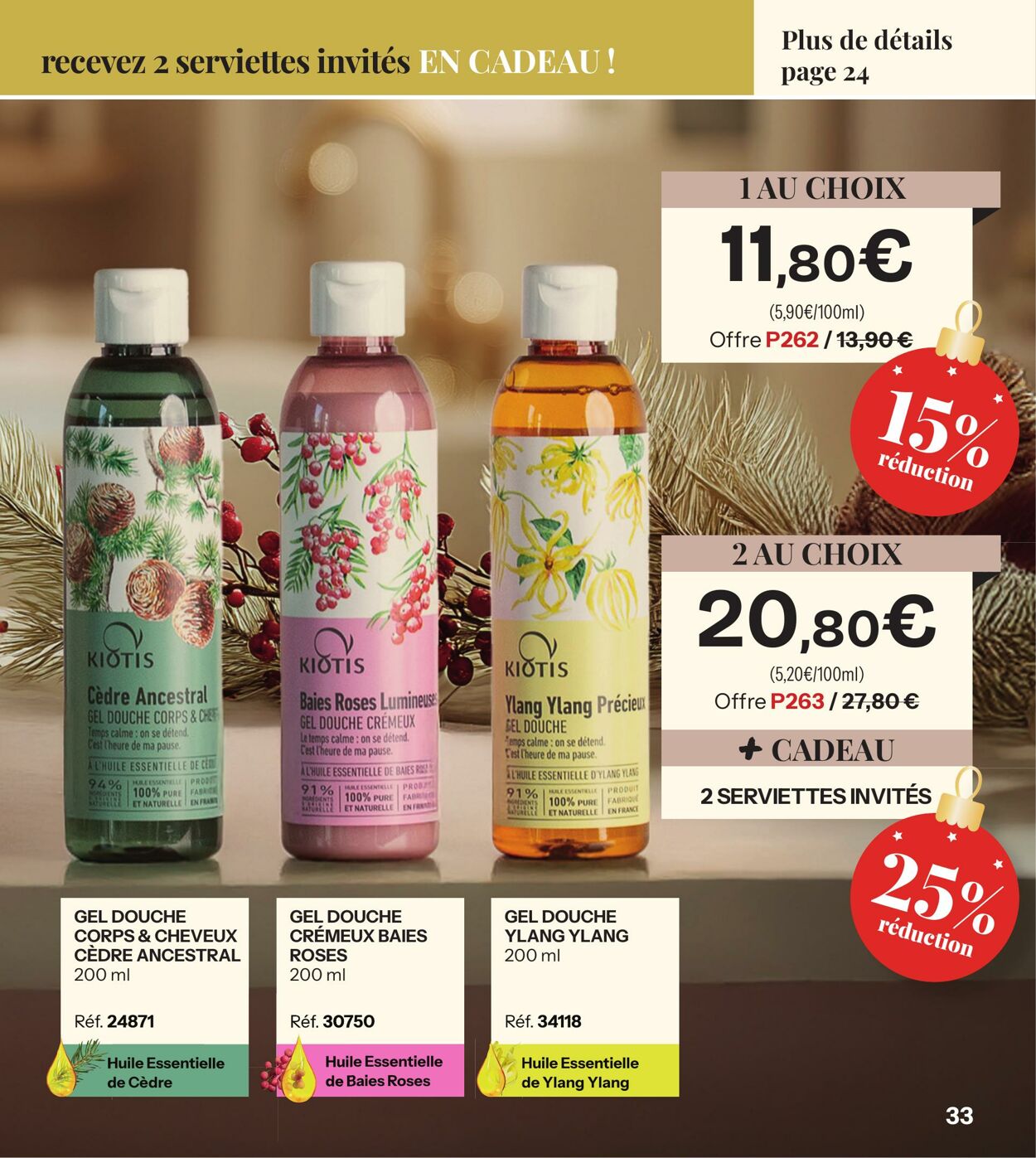 Catalogue Stanhome 21.10.2025 - 04.11.2025