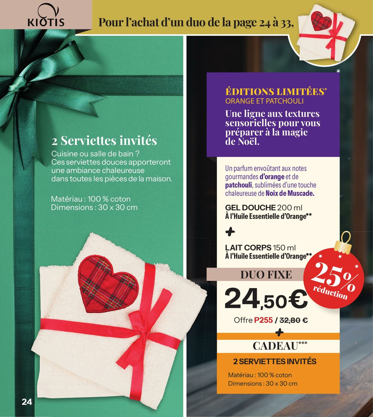 Catalogue Stanhome 21.10.2025 - 04.11.2025