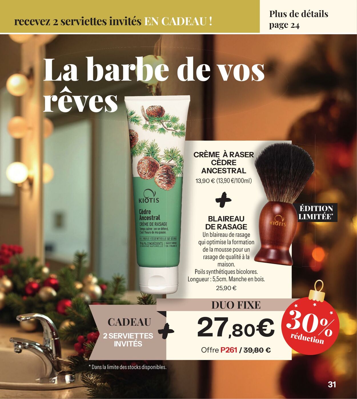 Catalogue Stanhome 21.10.2025 - 04.11.2025