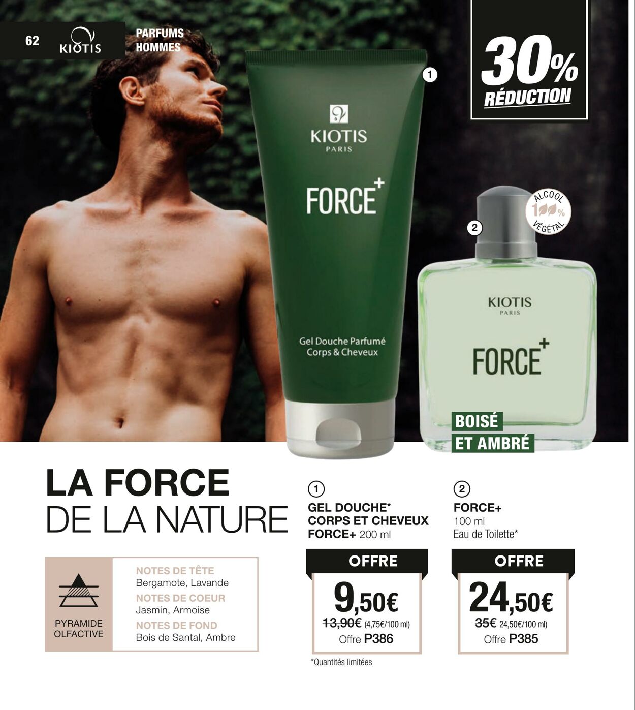 Catalogue Stanhome 20.06.2025 - 04.07.2025