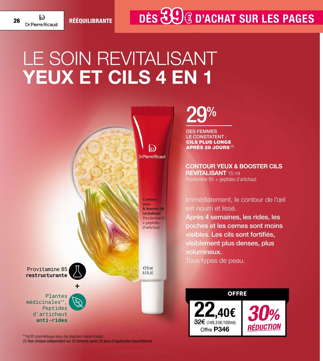 Catalogue Stanhome 20.06.2025 - 04.07.2025
