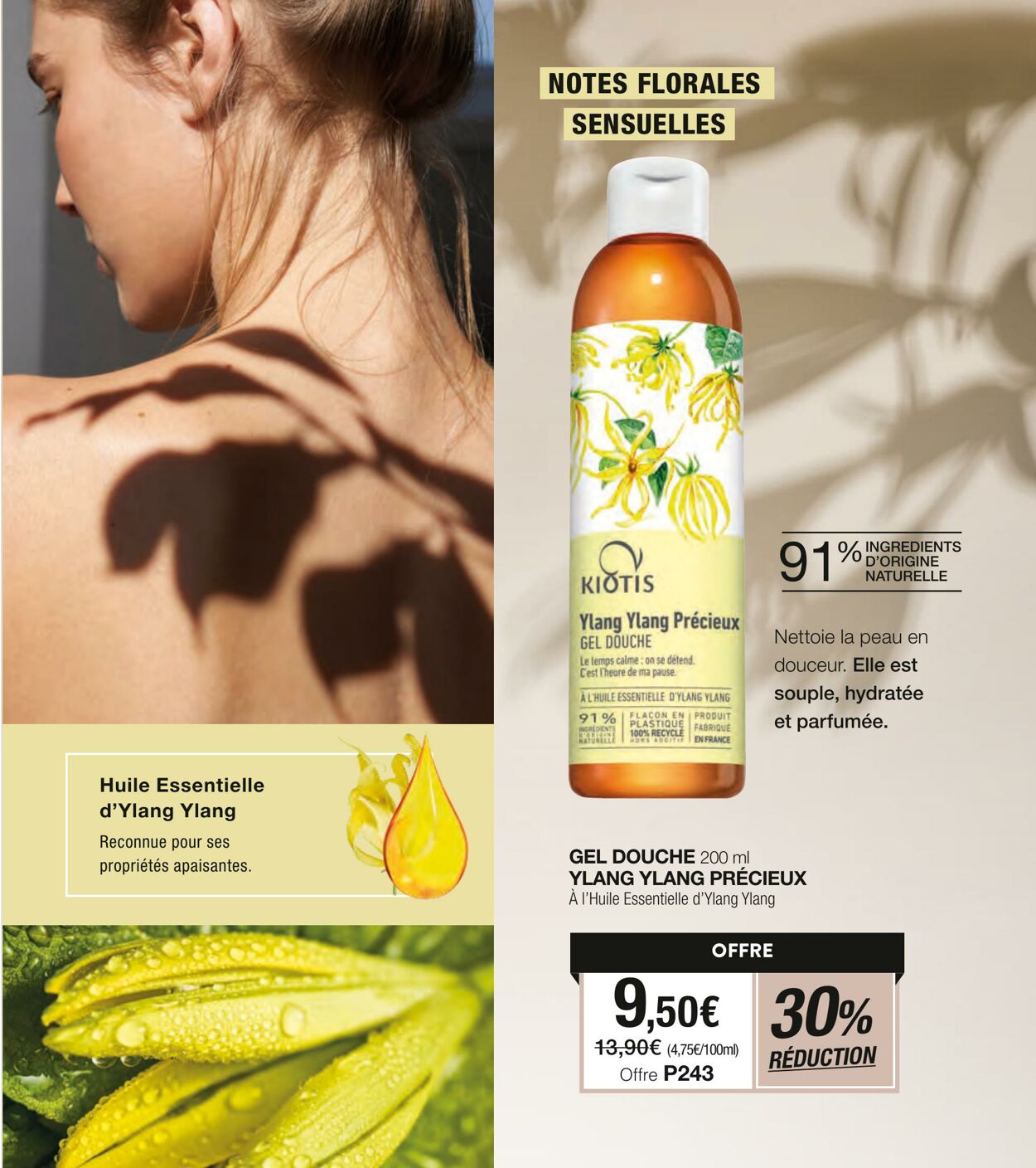 Catalogue Stanhome 24.07.2025 - 07.08.2025