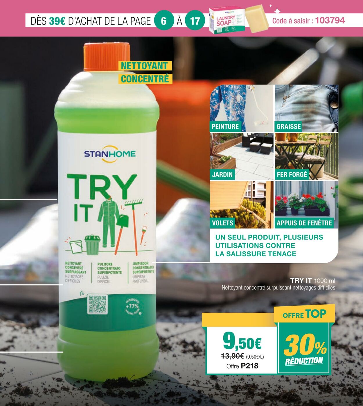 Catalogue Stanhome 16.07.2025 - 30.07.2025