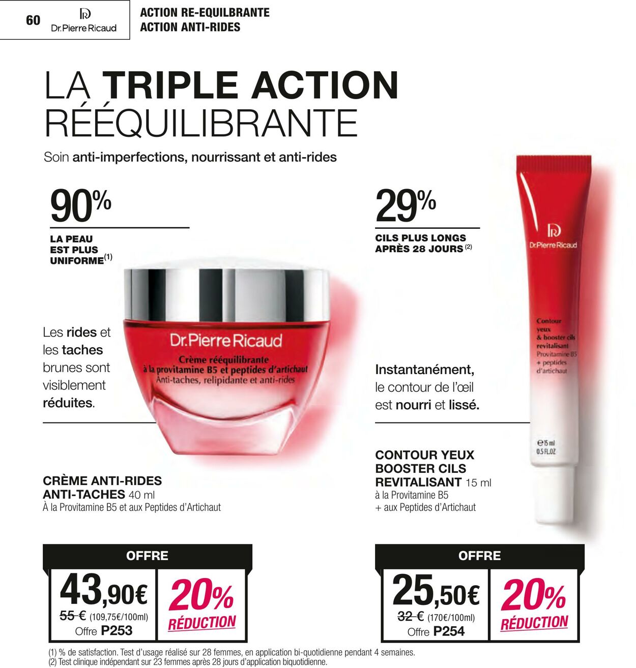 Catalogue Stanhome 16.07.2025 - 30.07.2025
