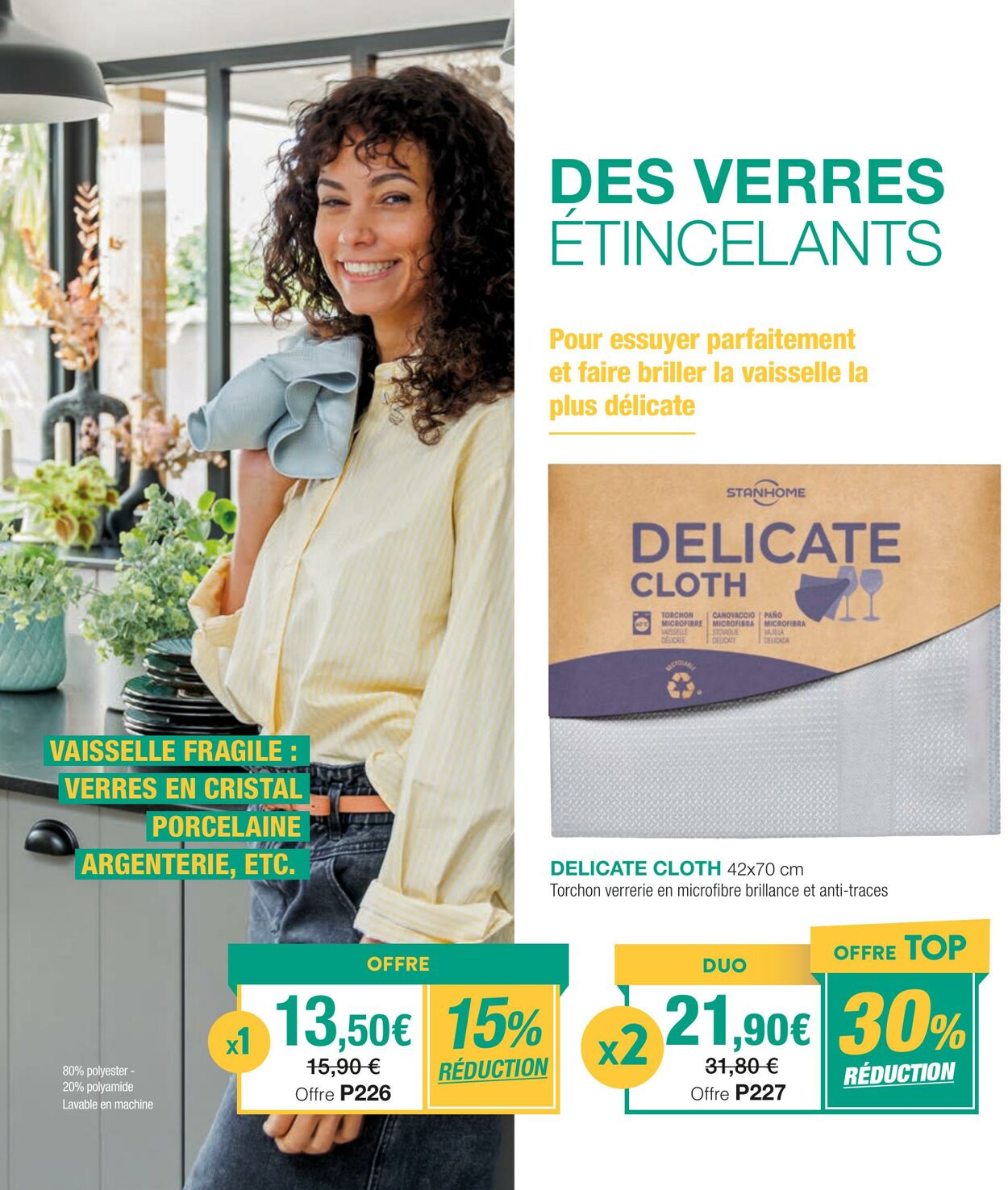Catalogue Stanhome 16.07.2025 - 30.07.2025