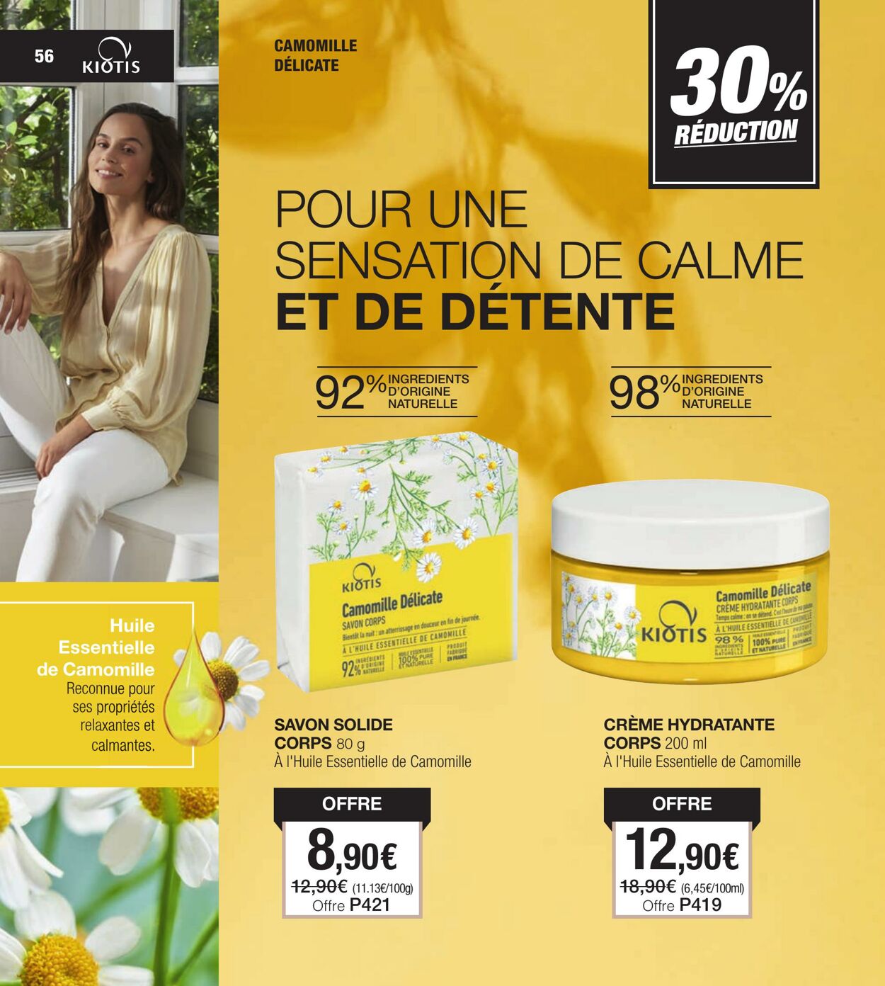 Catalogue Stanhome 05.08.2025 - 19.08.2025