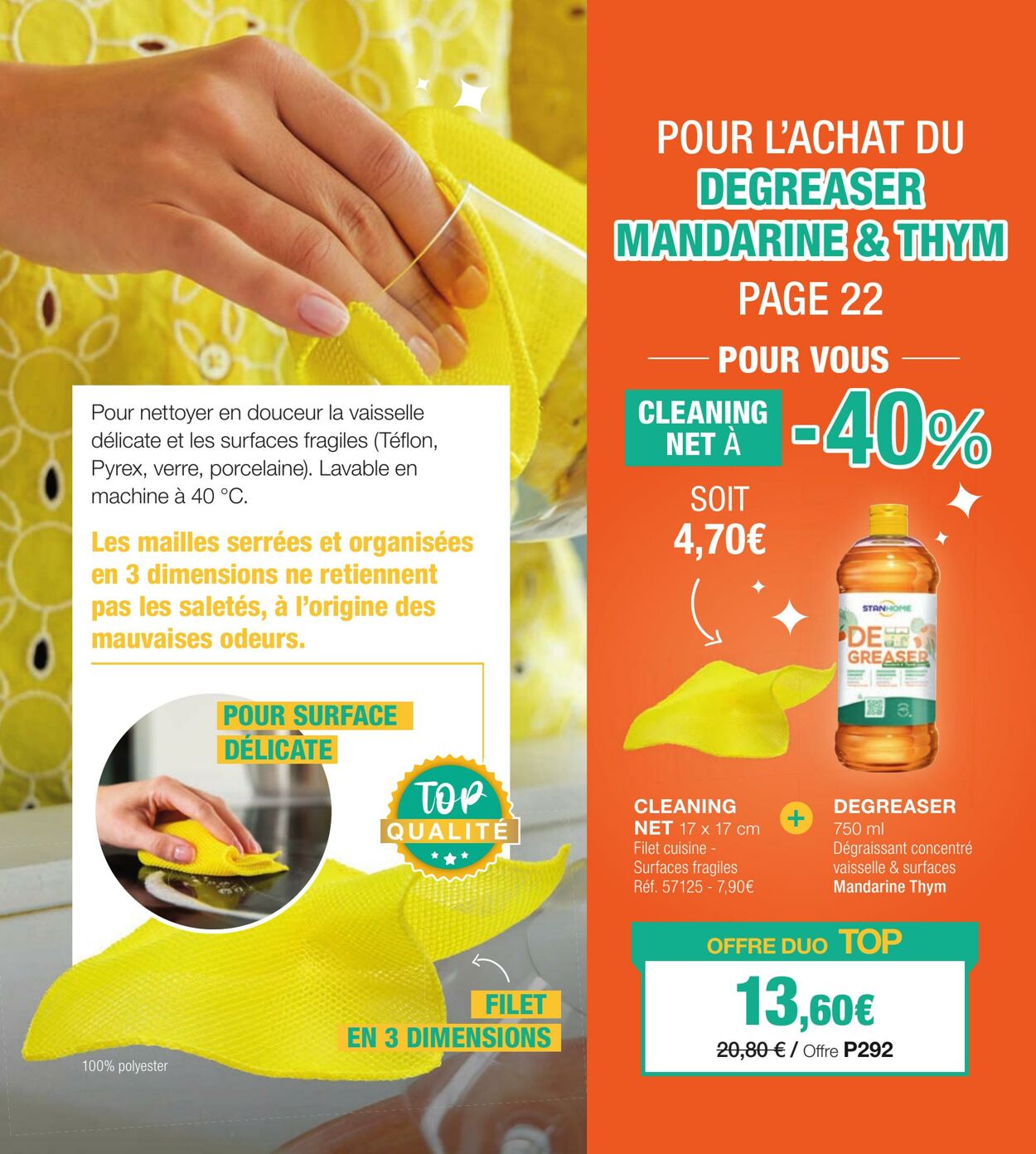 Catalogue Stanhome 05.08.2025 - 19.08.2025