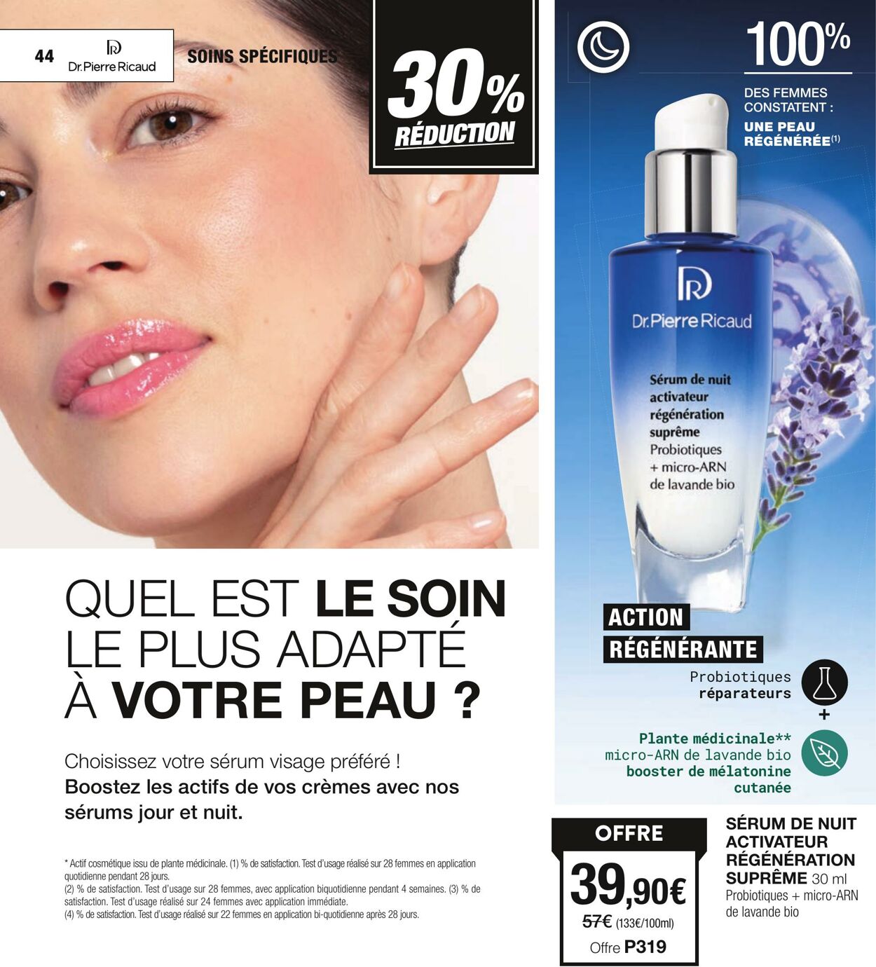 Catalogue Stanhome 05.08.2025 - 19.08.2025