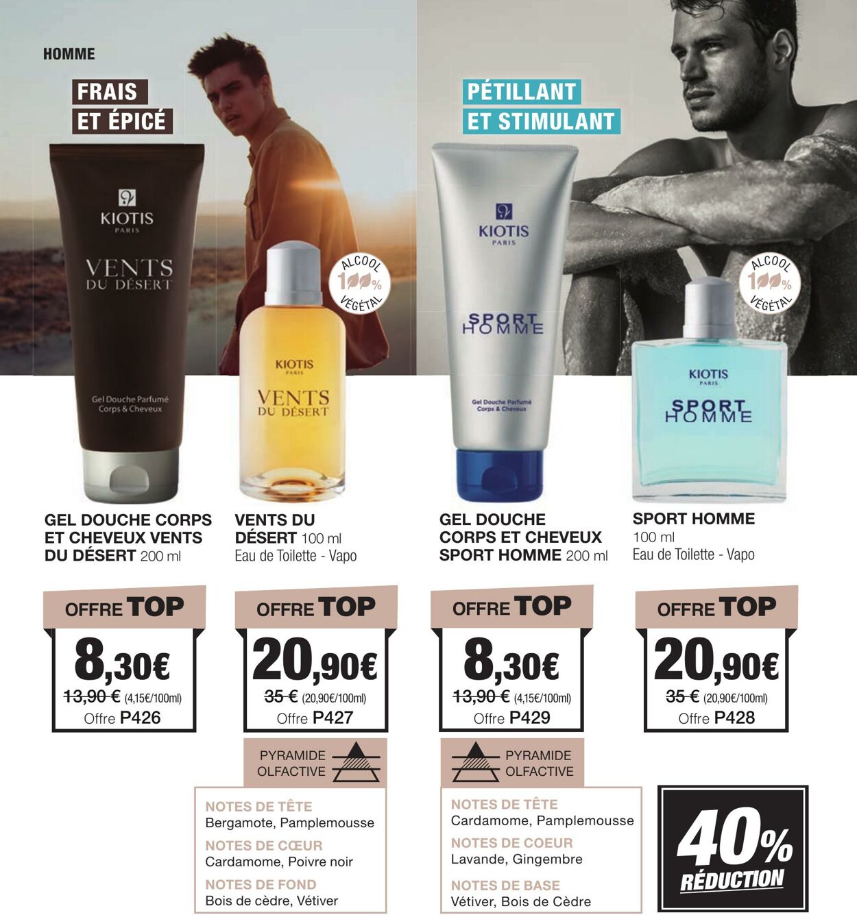 Catalogue Stanhome 05.08.2025 - 19.08.2025