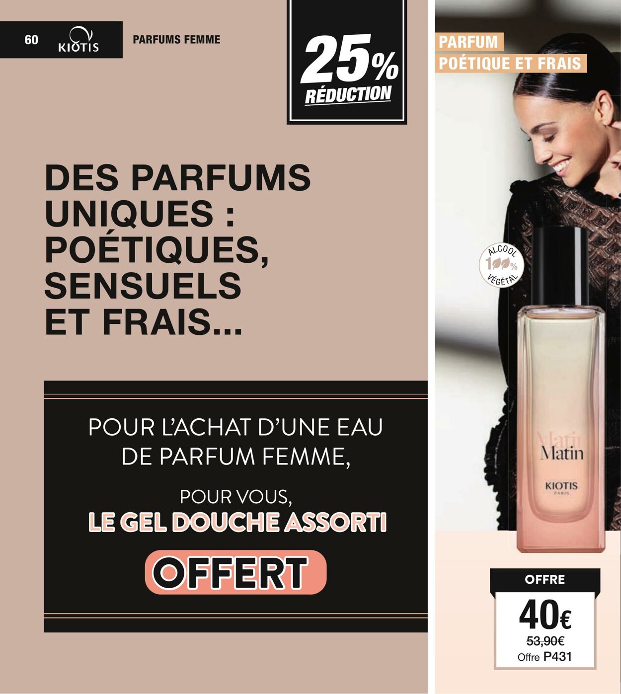Catalogue Stanhome 05.08.2025 - 19.08.2025