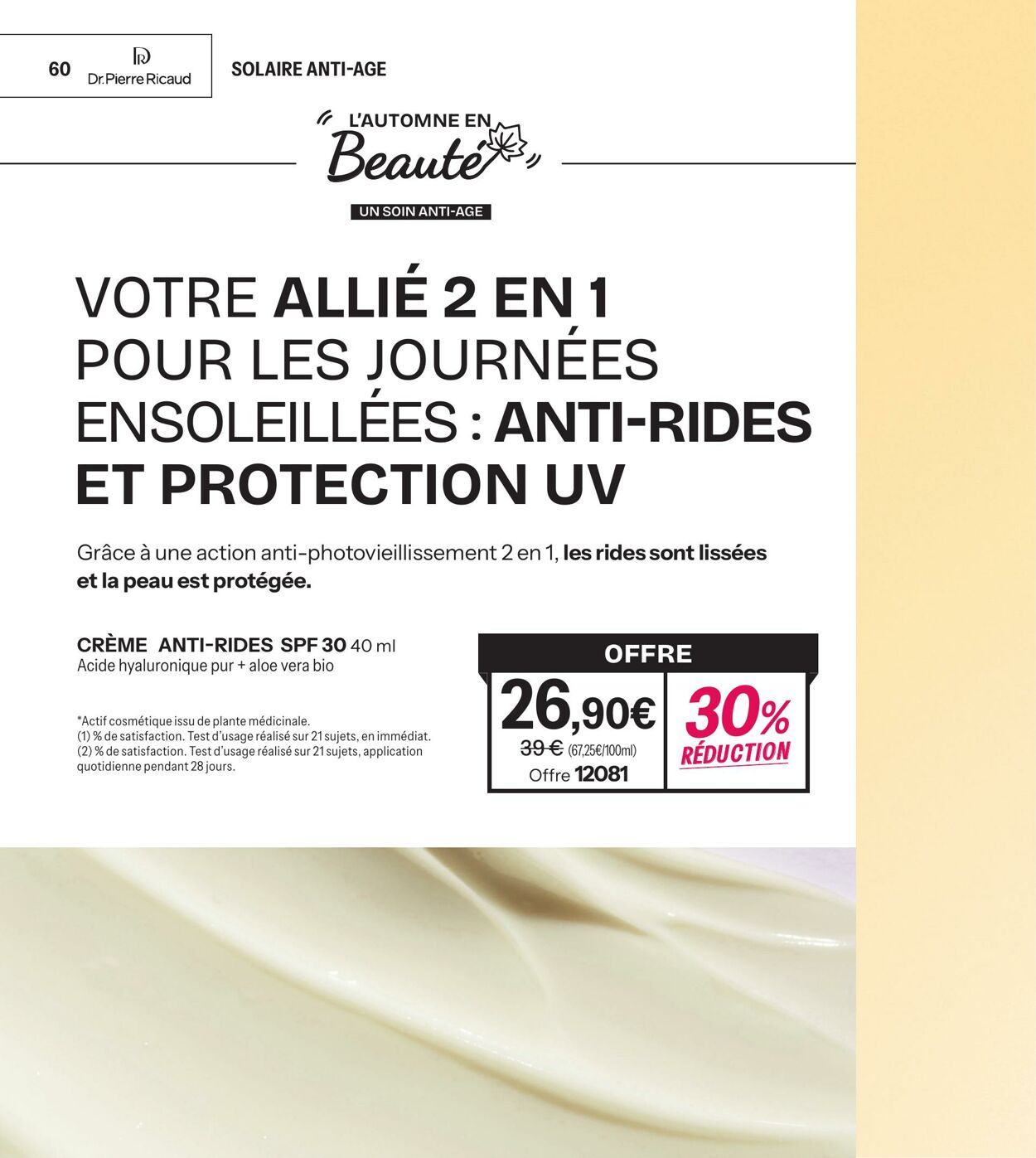 Catalogue Stanhome 02.11.2025 - 16.11.2025