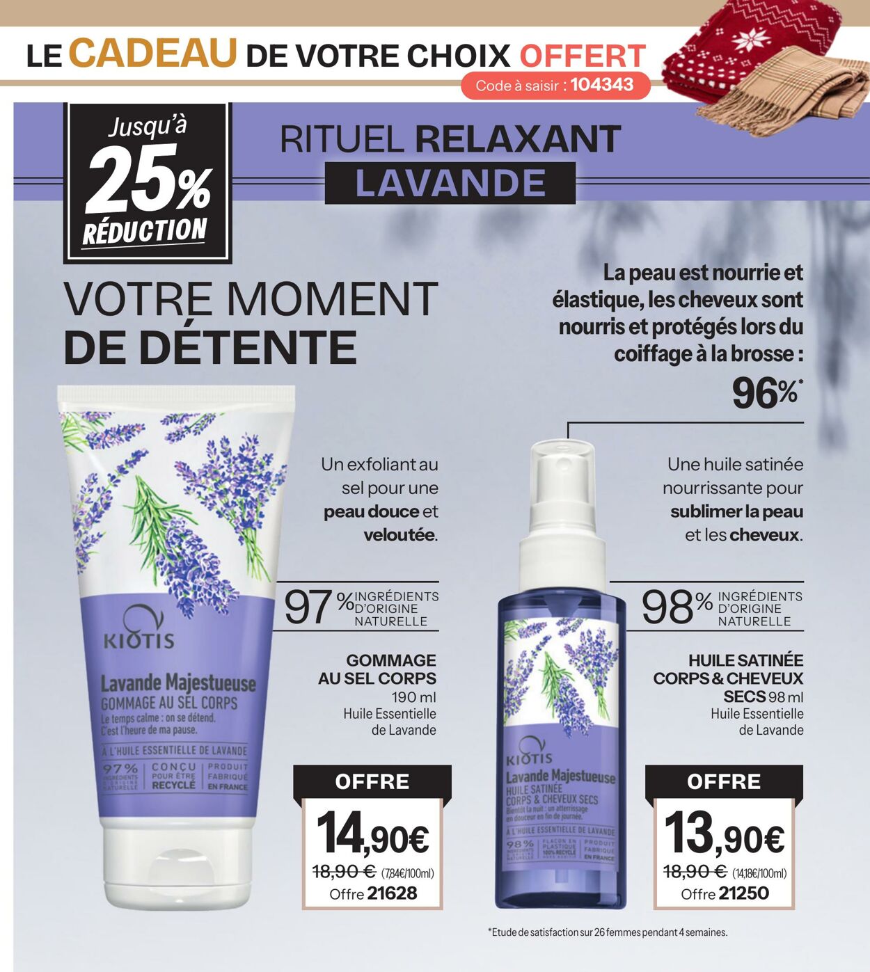 Catalogue Stanhome 21.10.2025 - 04.11.2025